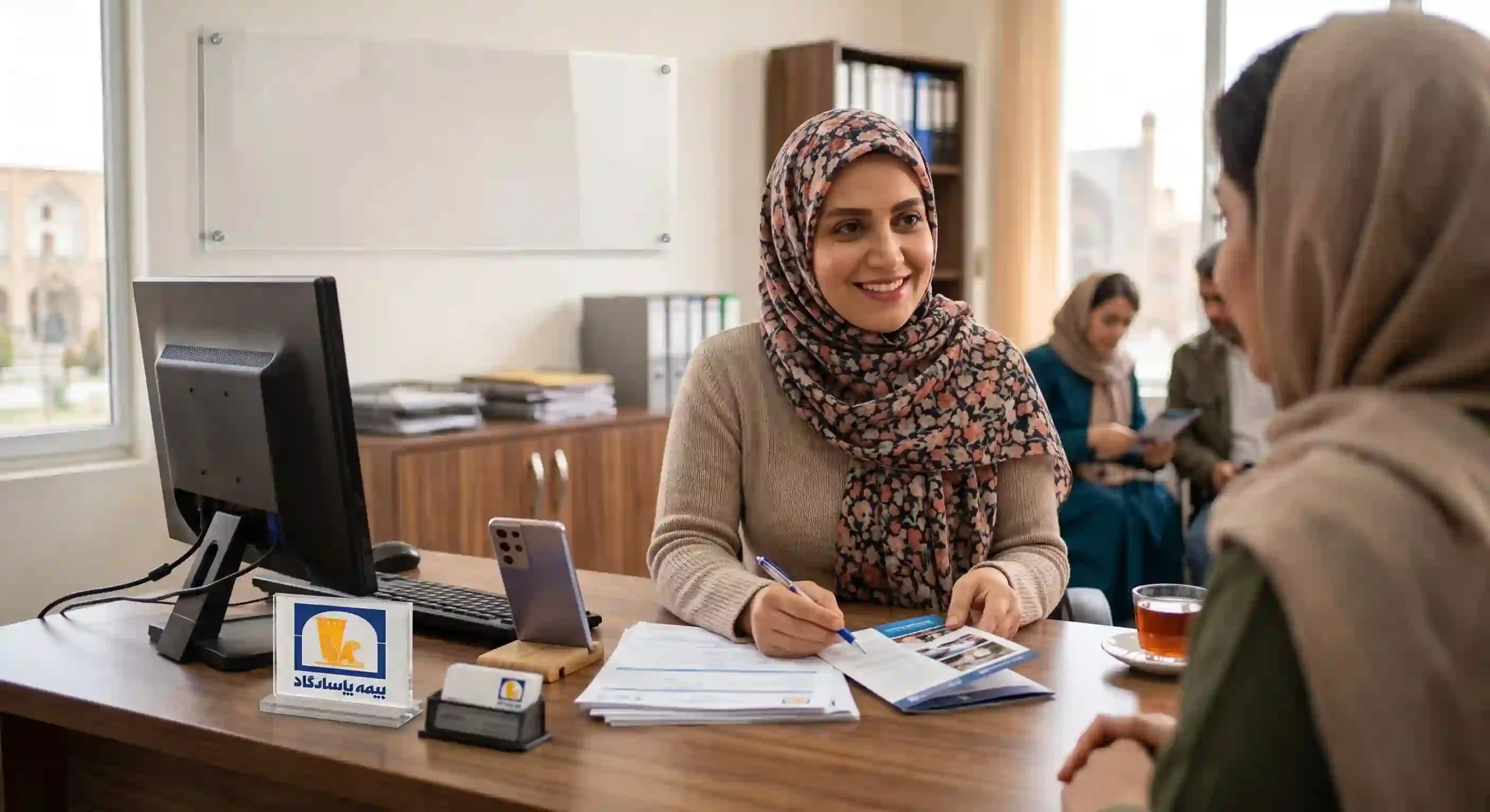 بهترین نمایندگی بیمه پاسارگاد اصفهان