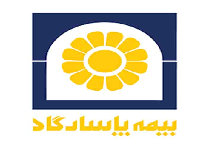 سرمایه بیمه پاسارگاد